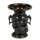 A JAPANESE BRONZE DRAGON AND PHOENIX VASE, MEIJI  13cm h, stamped mark ++ Good quality and condition