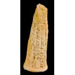 A NEO SUMERIAN TERRACOTTA FOUNDATION CONE OF GUDEA OF LAGASH, C2000BC with dedicatory cuneiform