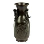 A JAPANESE BRONZE CLUB SHAPED VASE WITH LOTUS DECORATION, MEIJI  18cm h, stamped signature ++ In