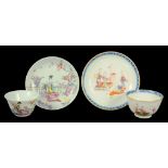 A CHINESE FAMILLE ROSE TEA BOWL AND SAUCER, YONGZHENG AND ANOTHER WITH MOULDED DECORATION AND CELL