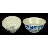 TWO CHINESE BLUE AND WHITE BOWLS, MING DYNASTY, 16TH C   the smaller painted with auspicious