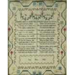 A LINEN SAMPLER WORKED BY JANE HORE 1812 WITH VERSE THE CHARACTER OF CHRIST, MAPLE FRAME