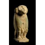 AN EGYPTIAN FAIENCE FIGURE OR AMULET IN THE FORM OF THOTH, LATE PERIOD, C1070-332BC 4.5cm h (ex