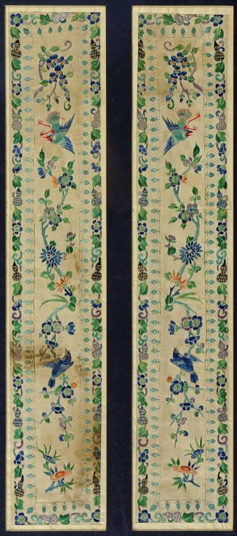 A GROUP OF CHINESE SILK EMBROIDERIES including pairs of sleeve bands and cuffs, various sizes all - Image 7 of 7