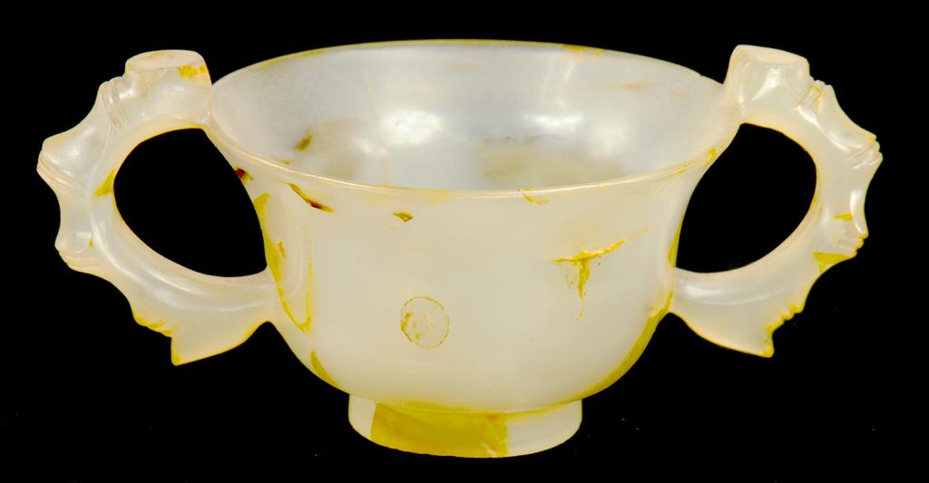 A CHINESE AGATE CUP, 19TH C  with thinly carved and flared bowl, the handles in the form bamboo, - Image 2 of 2