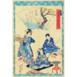 KUNISADA II (1823-1880) AND HIROSHIGE II (1829-1869) - GENJI MONOGATARI  woodblock c1860, 37 x 25.