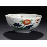 A WORCESTER IMARI SLOP BASIN, C1768-70 15cm diam, fretted square ++Tiny chip on footrim and light