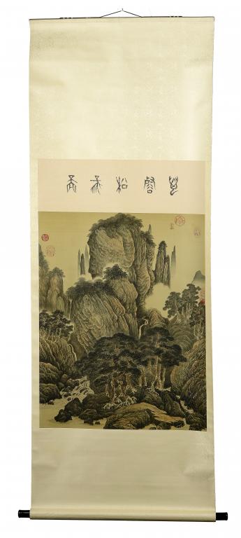 CHINESE SCHOOL PINE TREES IN THE VALLEYS   watercolour on woven silk, with inscription and red