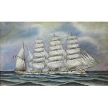 BRITISH PIERHEAD PAINTER (C1900) PORTRAIT OF THE FRENCH BARQUE "PACIFIQUE"   inscribed, oil on