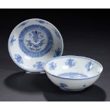 A PAIR OF CHINESE BLUE AND WHITE BOWLS with auspicious objects to the interior and lingzhi to the