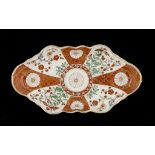 A WORCESTER SCARLET JAPAN PATTERN SPOON TRAY, C1775  15cm w ++An attractive shape and pattern in