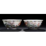 A PAIR OF CHINESE WUCAI DRAGON AND PHOENIX BOWLS 16.5cm diam, Guangxu mark ++Both in fine condition