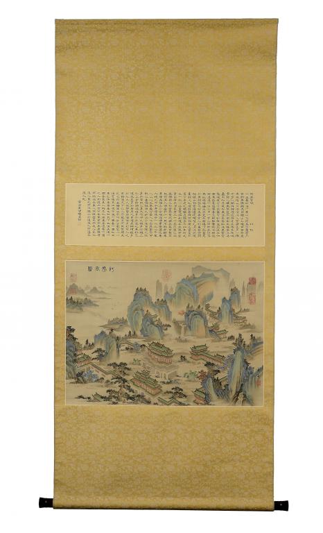 CHINESE SCHOOL LANDSCAPE   watercolour on woven silk, with inscription and red seals, scroll