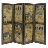 AN AESTHETIC MOVEMENT EBONISED AND GILT FOUR-FOLD SCREEN, c1875   the leaves covered in contemporary