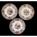 A SET OF THREE CHINESE EXPORT PORCELAIN PLATES, C1770 23cm diam ++Slight wear, one plate with tiny