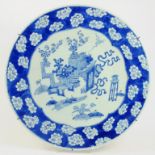 A CHINESE BLUE AND WHITE CHARGER, LATE 19TH CENTURY
