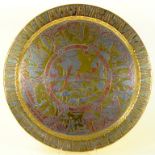 A BRASS CAIRO WARE TRAY