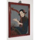 A Chinese painted glass portrait of a la