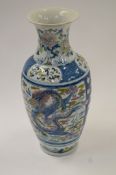 A large decorative Chinese vase