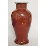 An oriental decorative vase