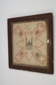 A framed embroidered silk dated 1916, So