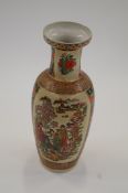 A decorative oriental vase