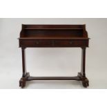 A 19th century mahogany sideboard