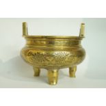 An oriental bronze censer