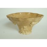 A ceramic antique Chinese Li Batton cup