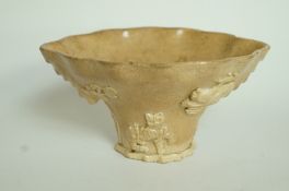 A ceramic antique Chinese Li Batton cup