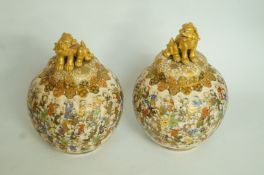 A pair of Japanese vases probably Meiji