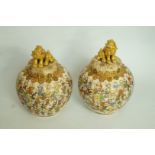 A pair of Japanese vases probably Meiji