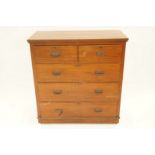 An Edwardian mahogany chest of two short and three long drawers, H 105cm W 101cm D 46cm