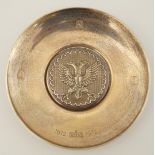 A commemorative Britannia standard silver dish, by C.