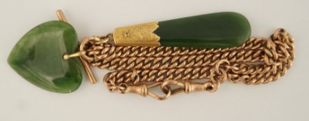 A 9 carat gold watch chain, of uniform solid curb links, with two swivels, a bolt ring and a T bar,