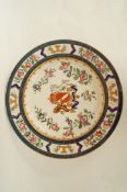 A 19th century Samson porcelain plate,