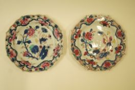 A pair of Chinese export plates each shaped and painted with flowers, 21.