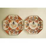 Two late 19th century Japanese imari hexagonal porcelain plates,