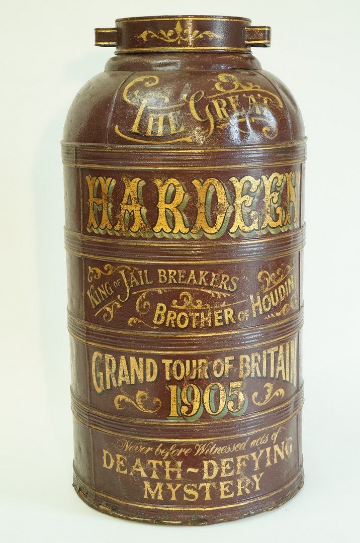 A decorative tea canister, manufactured by Parnail & Son Bristol,