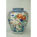 An 17th century Chinese porcelain vase, painted with chrysanthemum in blue,