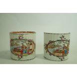 A pair of late 18th century porcelain coffee cups,