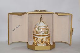 A Theo Faberge St Petersburg Collection Egg - The Peterhof Egg, limited to 500 world wide,