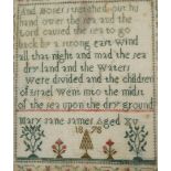 A late 19th century sampler, stitched with “And Moses reached out his hand…..