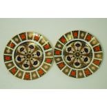 A pair of Royal Crown Derby Imari pattern plates, red printed marks, 1128, 26.