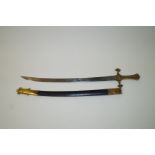 A carved blade, bonds man sword, side arm, 71.