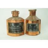 Two copper and brass ships lanterns, one stamped Alderson 1943 Birmingham,