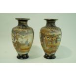 A pair of early 20th century Japanese earthenware vases,