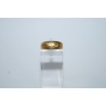 A Victorian 18 carat gold Mizpah ring, London 1887, finger size J1/2, 2.