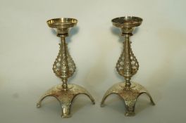 A pair of Victorian silver comport stands, by Edward Barnard and Sons, London 1879,