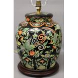 An oriental baluster form lidded ginger